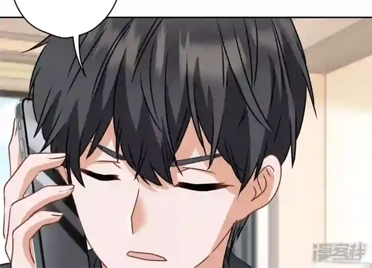 最豪赘婿 龙王殿第166话 赶出家门