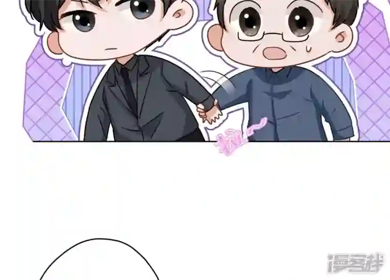 最豪赘婿 龙王殿第166话 赶出家门