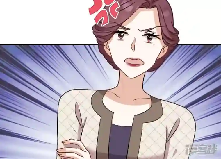 最豪赘婿 龙王殿第166话 赶出家门