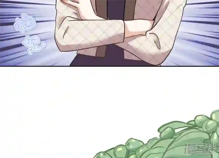 最豪赘婿 龙王殿第166话 赶出家门