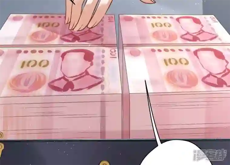 最豪赘婿 龙王殿第166话 赶出家门