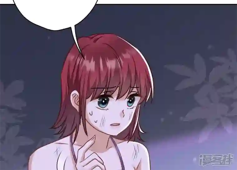 最豪赘婿 龙王殿第166话 赶出家门