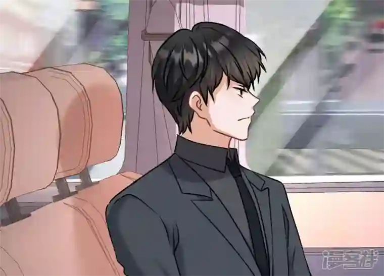 最豪赘婿 龙王殿第166话 赶出家门