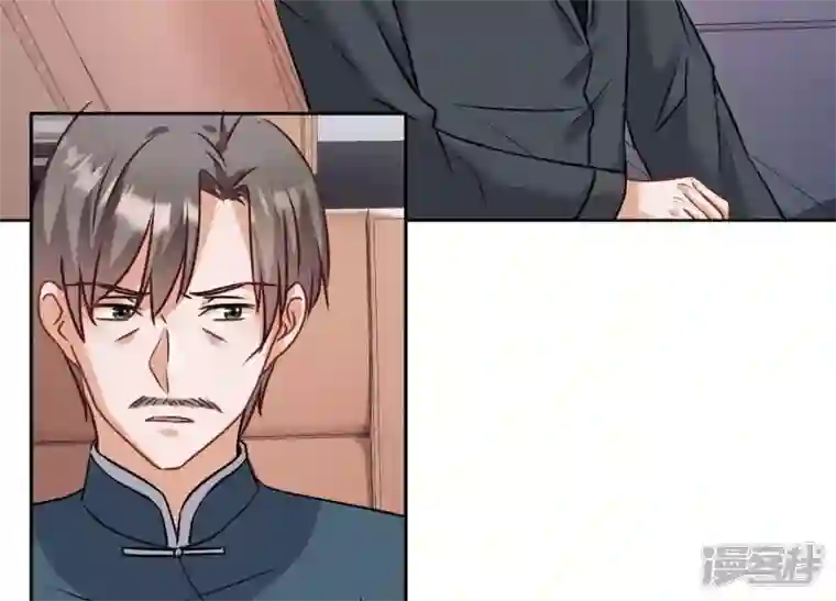 最豪赘婿 龙王殿第166话 赶出家门