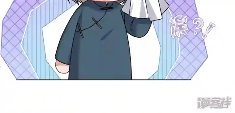 最豪赘婿 龙王殿第167话 护夫女总裁