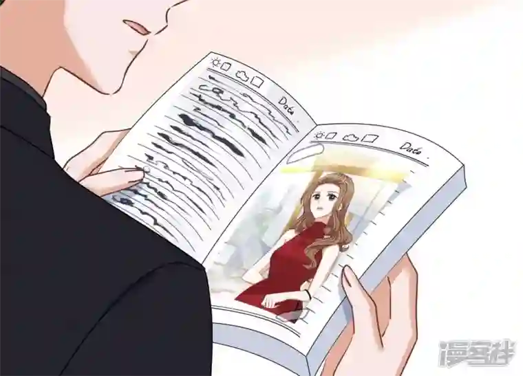 最豪赘婿 龙王殿第167话 护夫女总裁