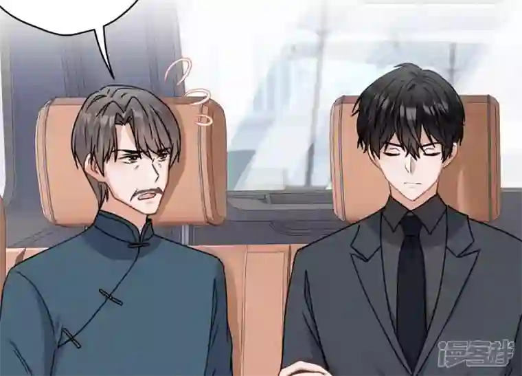 最豪赘婿 龙王殿第167话 护夫女总裁