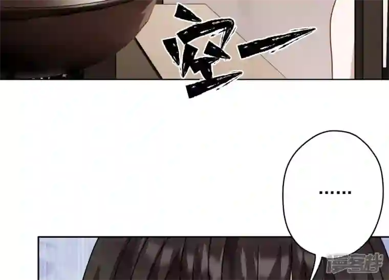 最豪赘婿 龙王殿第167话 护夫女总裁