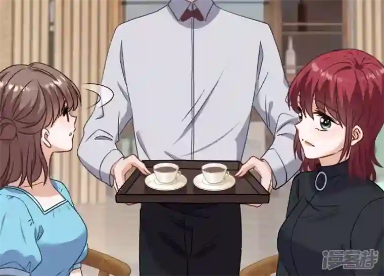 最豪赘婿 龙王殿第168话 姨妹的男朋友