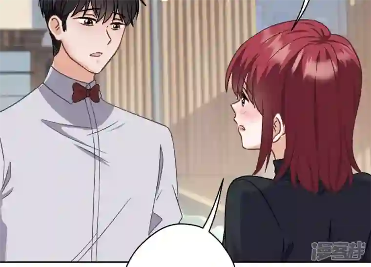 最豪赘婿 龙王殿第168话 姨妹的男朋友