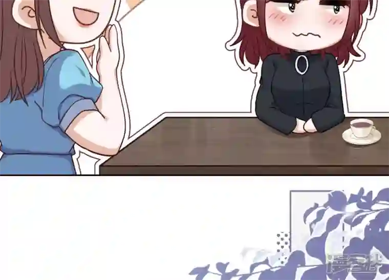 最豪赘婿 龙王殿第168话 姨妹的男朋友