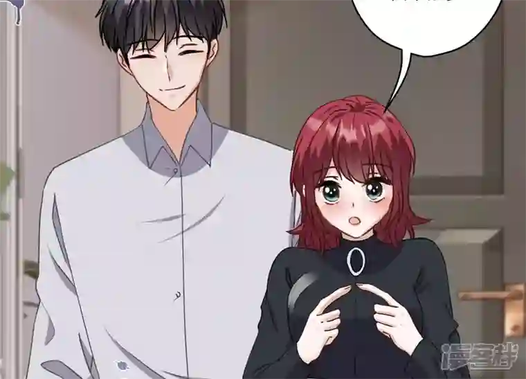 最豪赘婿 龙王殿第168话 姨妹的男朋友