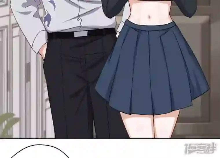 最豪赘婿 龙王殿第168话 姨妹的男朋友