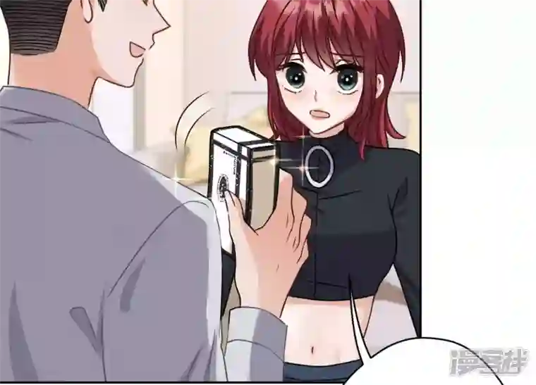 最豪赘婿 龙王殿第168话 姨妹的男朋友