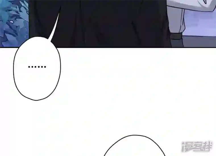 最豪赘婿 龙王殿第168话 姨妹的男朋友