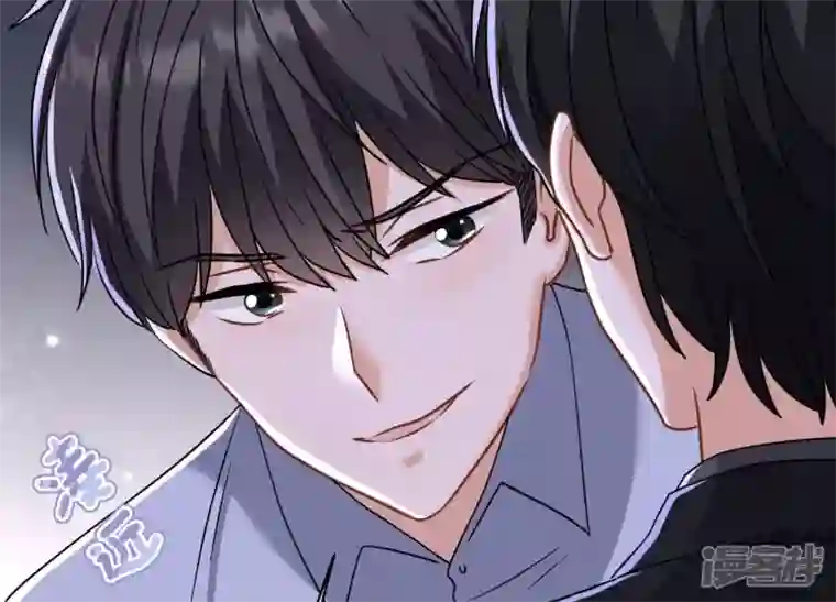 最豪赘婿 龙王殿第168话 姨妹的男朋友