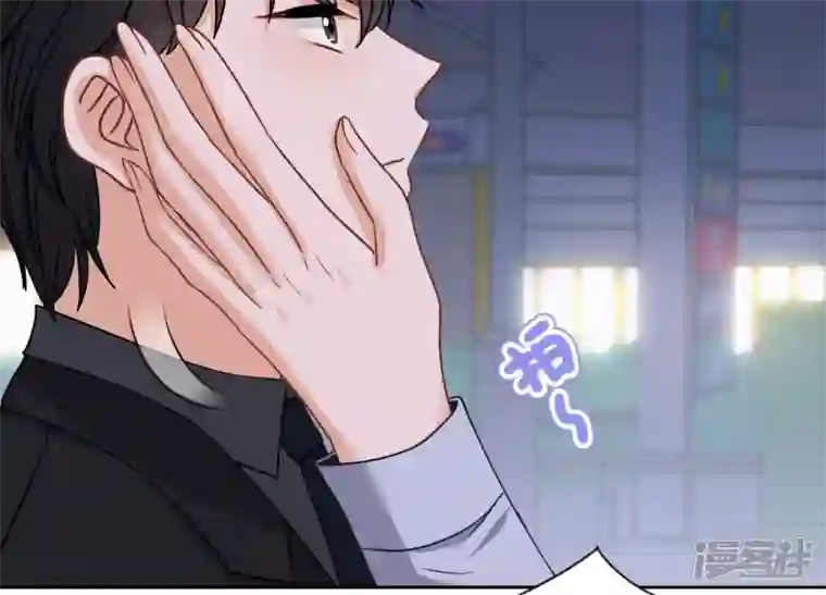 最豪赘婿 龙王殿第168话 姨妹的男朋友