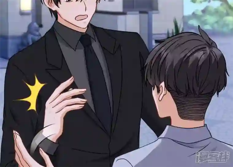 最豪赘婿 龙王殿第168话 姨妹的男朋友