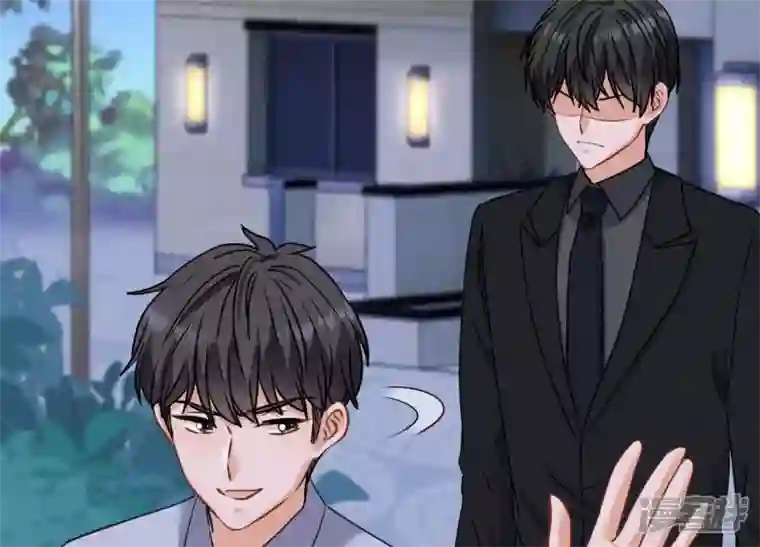 最豪赘婿 龙王殿第168话 姨妹的男朋友