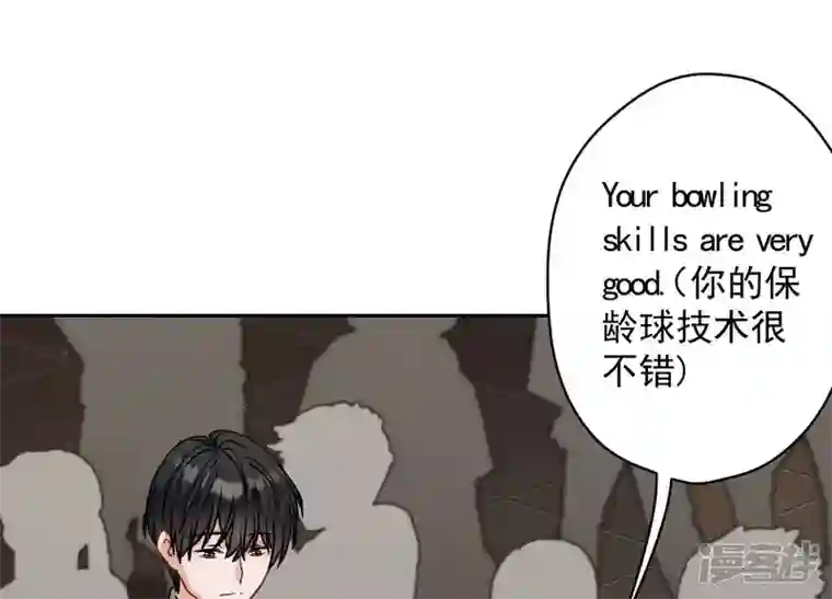 最豪赘婿 龙王殿第170话 有意义的纪念品