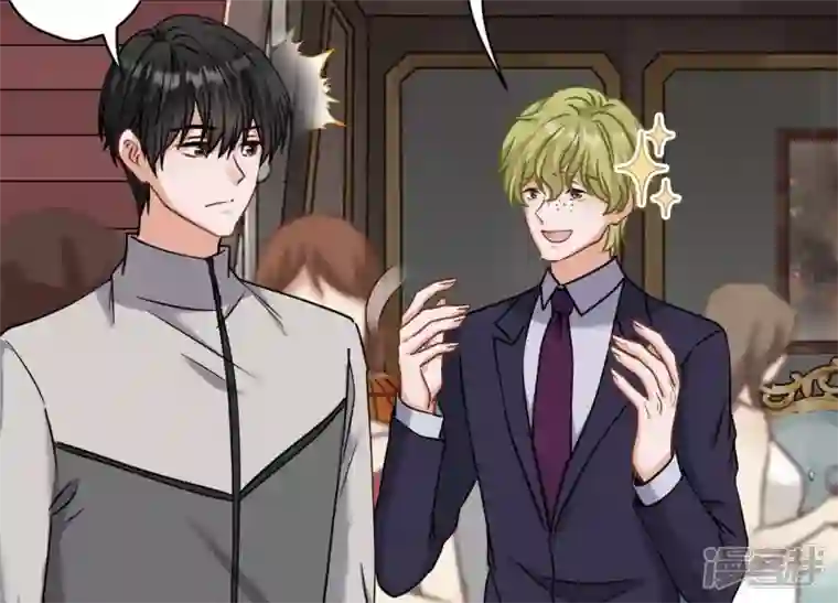 最豪赘婿 龙王殿第170话 有意义的纪念品