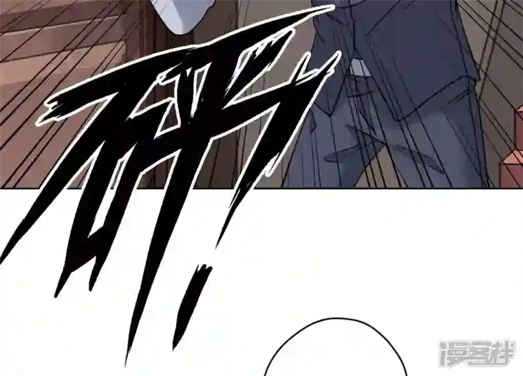 最豪赘婿 龙王殿第170话 有意义的纪念品