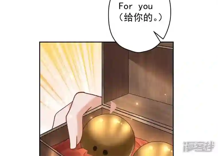 最豪赘婿 龙王殿第170话 有意义的纪念品