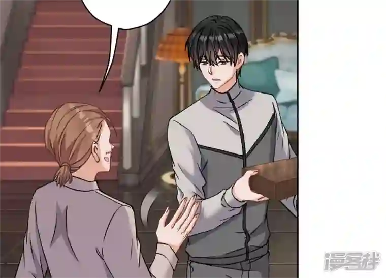 最豪赘婿 龙王殿第170话 有意义的纪念品