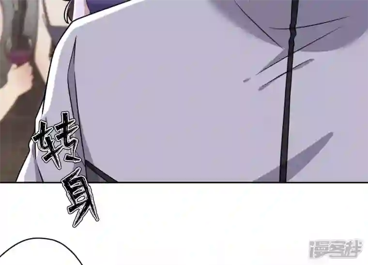 最豪赘婿 龙王殿第170话 有意义的纪念品