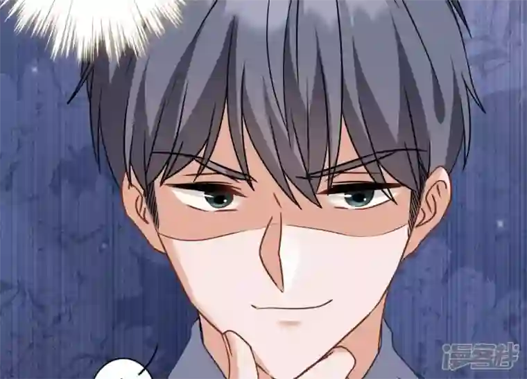 最豪赘婿 龙王殿第170话 有意义的纪念品