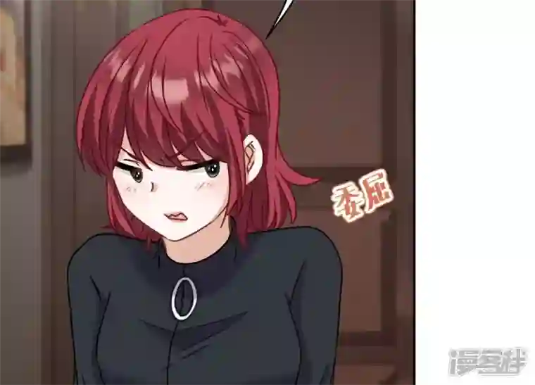 最豪赘婿 龙王殿第170话 有意义的纪念品