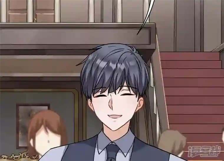 最豪赘婿 龙王殿第170话 有意义的纪念品