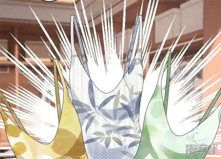 最豪赘婿 龙王殿第171话 度假村的诱惑