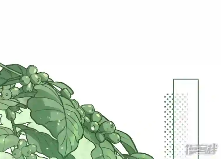 最豪赘婿 龙王殿第171话 度假村的诱惑