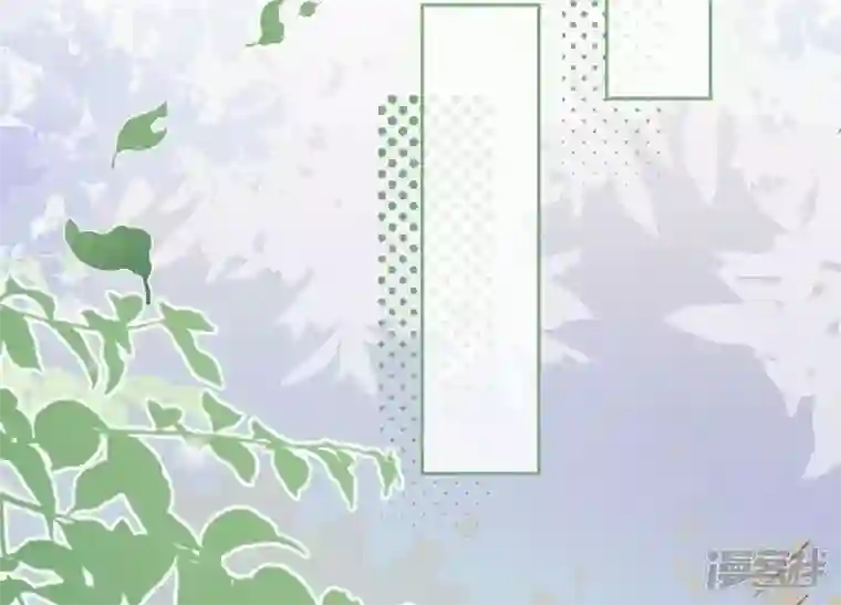 最豪赘婿 龙王殿第171话 度假村的诱惑