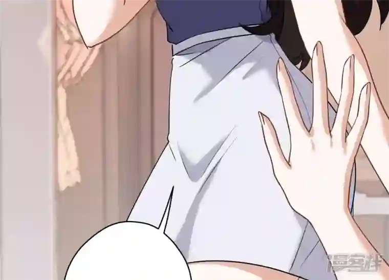 最豪赘婿 龙王殿第171话 度假村的诱惑