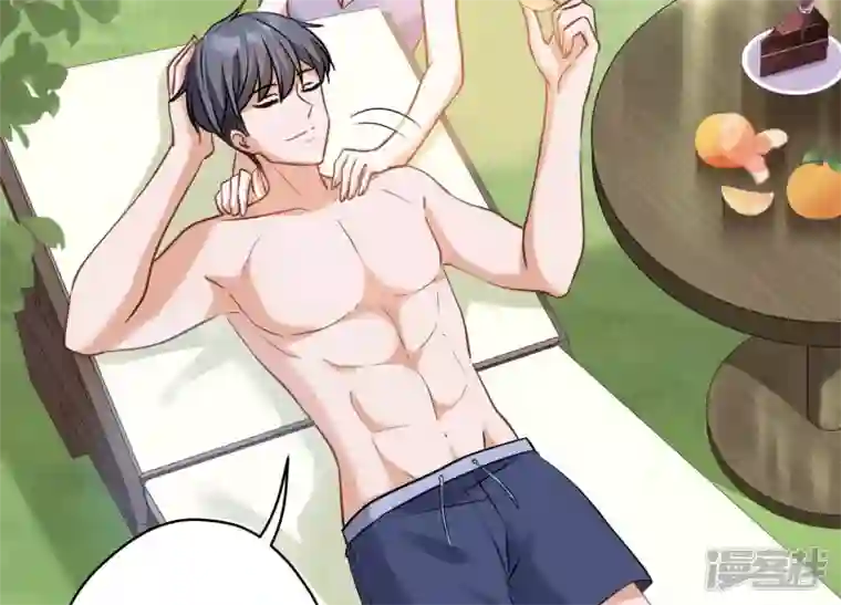 最豪赘婿 龙王殿第171话 度假村的诱惑