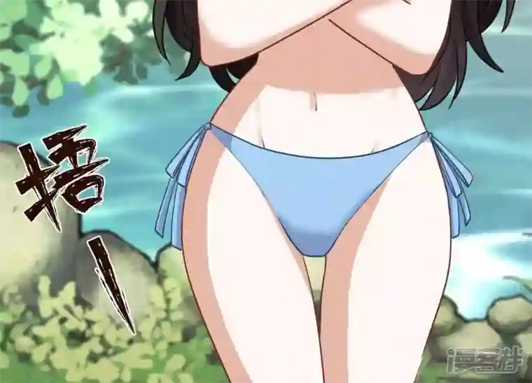 最豪赘婿 龙王殿第171话 度假村的诱惑