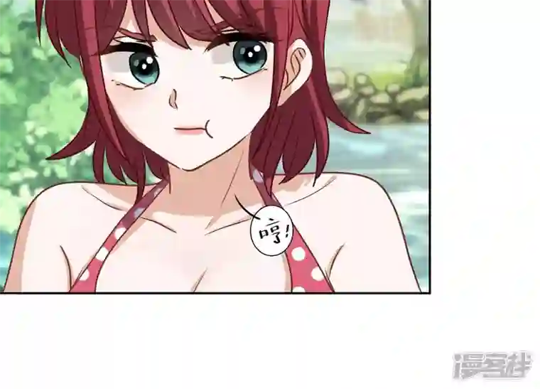 最豪赘婿 龙王殿第171话 度假村的诱惑