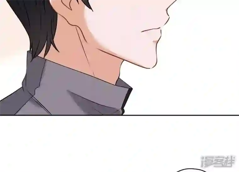 最豪赘婿 龙王殿第171话 度假村的诱惑