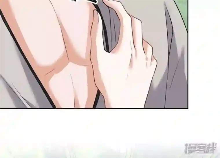 最豪赘婿 龙王殿第171话 度假村的诱惑