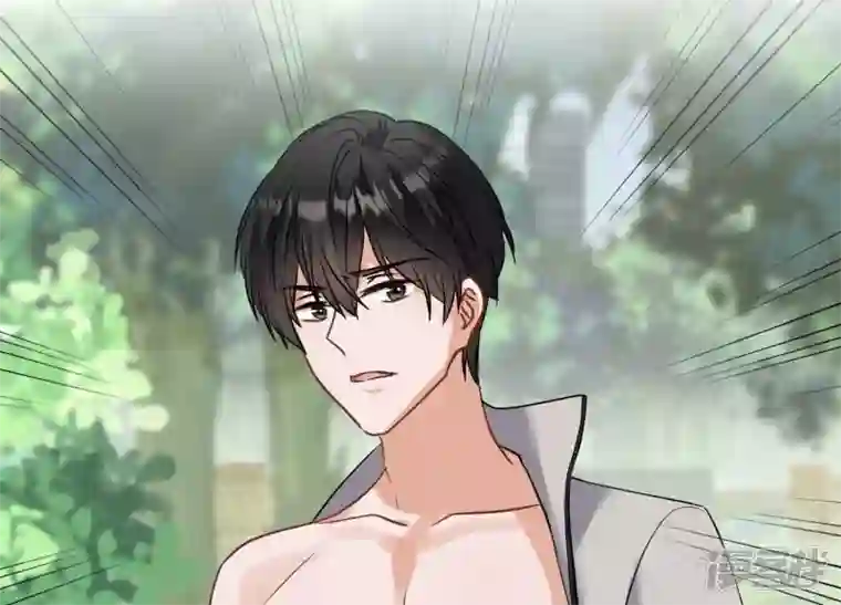 最豪赘婿 龙王殿第171话 度假村的诱惑