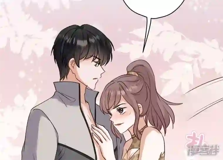 最豪赘婿 龙王殿第171话 度假村的诱惑