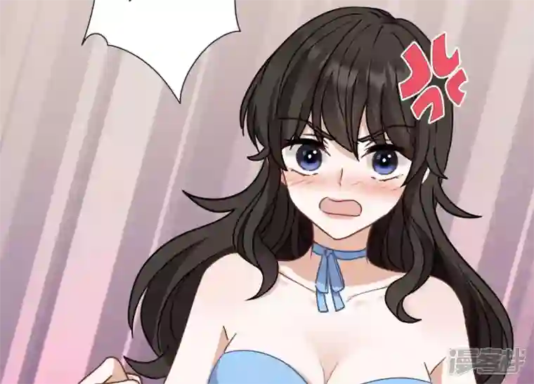 最豪赘婿 龙王殿第172话 黑恶势力