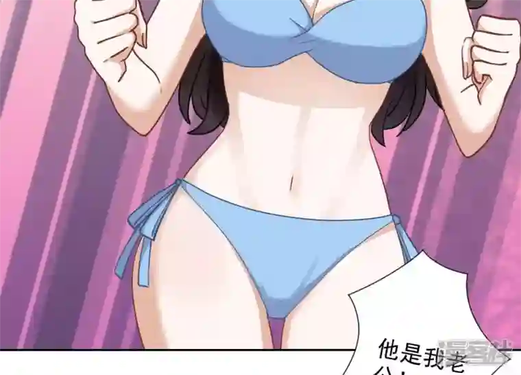 最豪赘婿 龙王殿第172话 黑恶势力