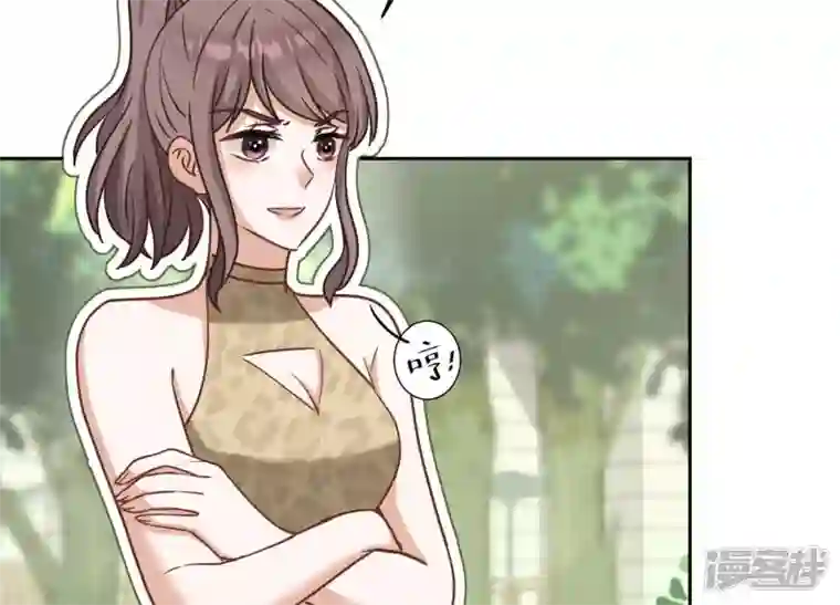 最豪赘婿 龙王殿第172话 黑恶势力