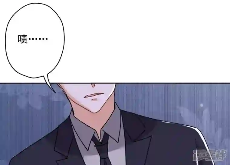 最豪赘婿 龙王殿第172话 黑恶势力