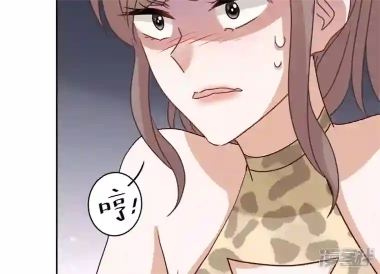 最豪赘婿 龙王殿第172话 黑恶势力