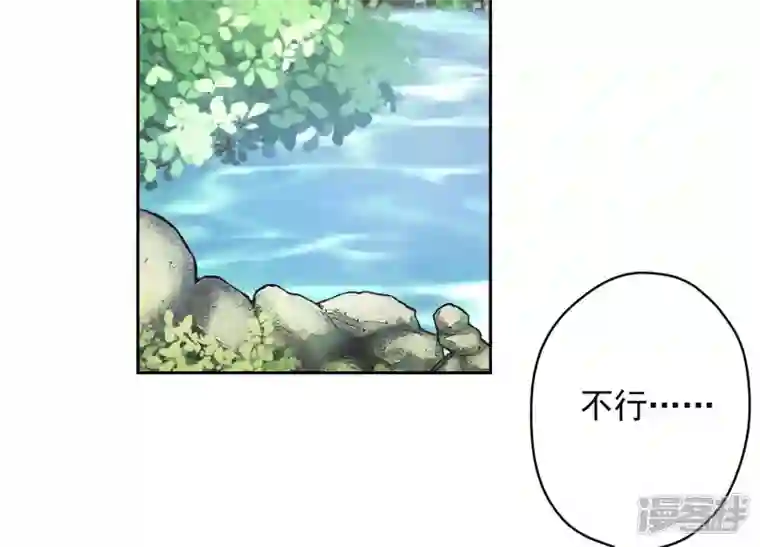 最豪赘婿 龙王殿第172话 黑恶势力