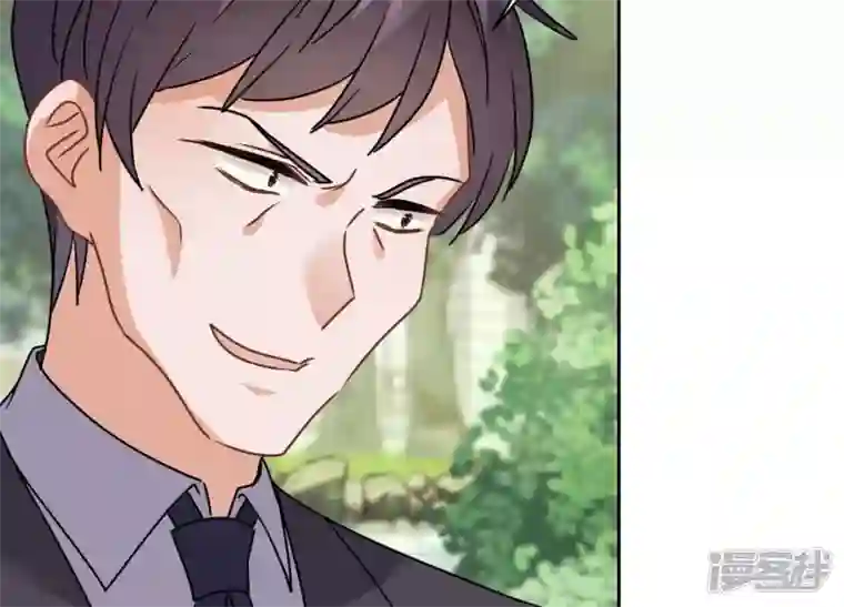 最豪赘婿 龙王殿第172话 黑恶势力